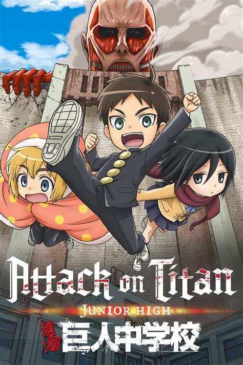 Attack on Titan: Junior High (Anime).